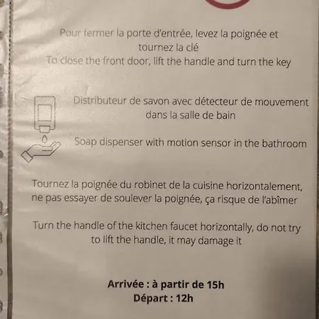 Logement Entier Agreable Et Accueillant Vaulx-en-Velin Exterior photo
