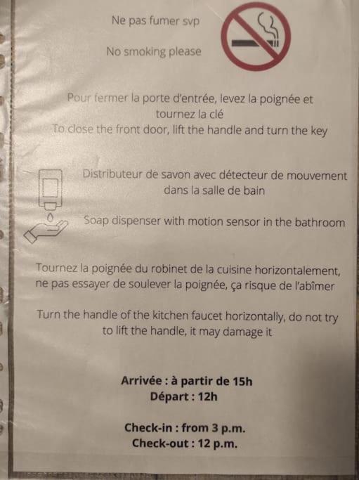Entier Agreable Et Accueillant * Vaulx-en-Velin